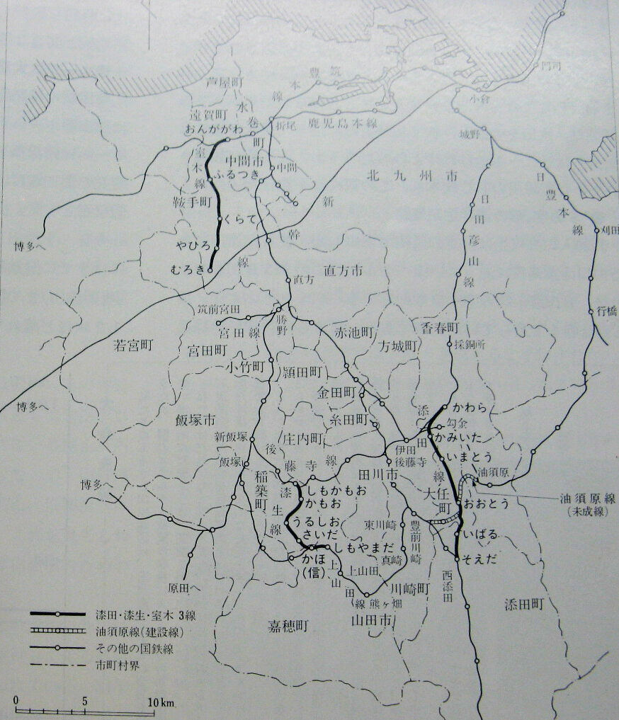 ☆ 【続ローカル線の時刻変遷 ⑤】 戦後の室木線 : Rail・Art