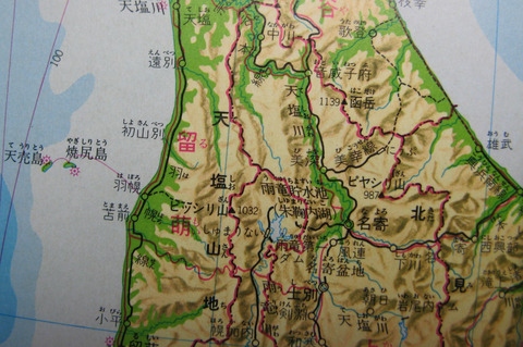 ☆ 【ローカル線の時刻変遷①】美幸線の時刻変遷 : Rail・Artブログ