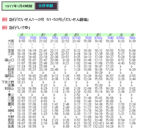 d3586a82-s.gif
