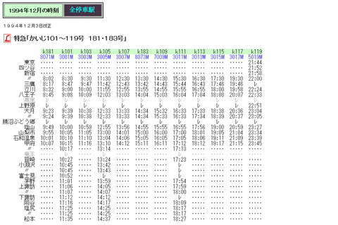 e48bd6b1-s.gif