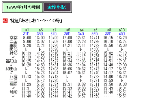 e7d7f5b4-s.gif