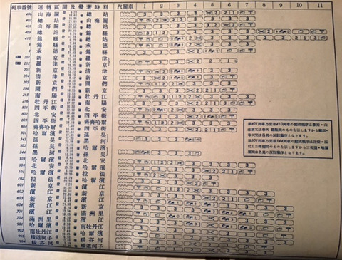 ea2e57cd-s.jpg ea2e57cd-s.jpg