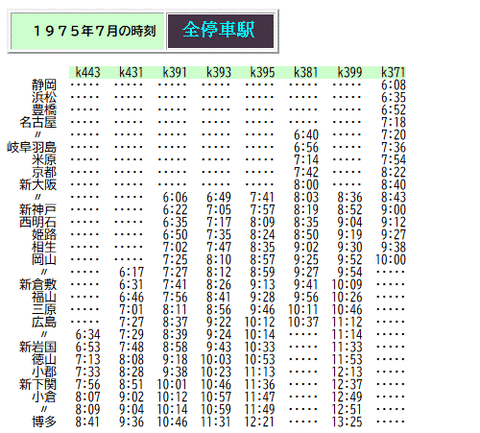 fa992795-s.gif