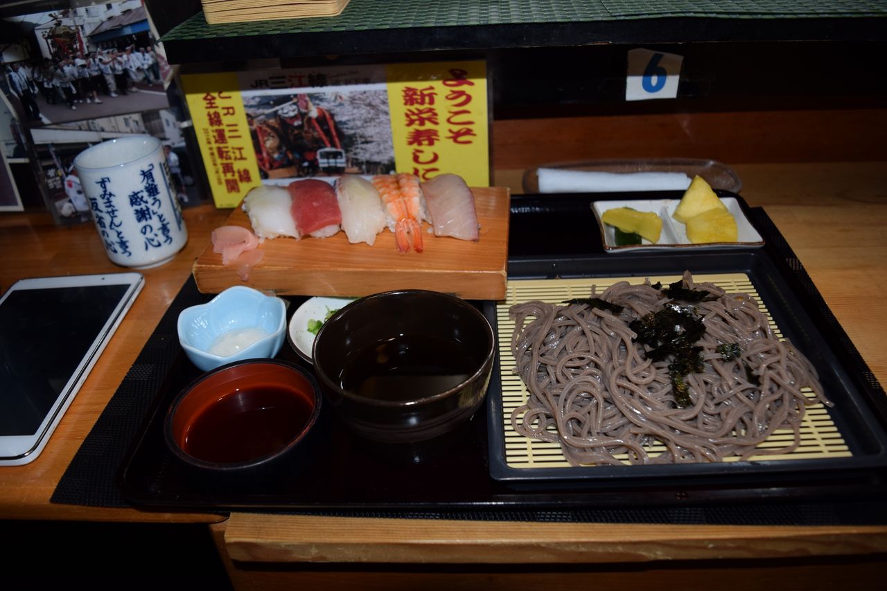 イメージ 7