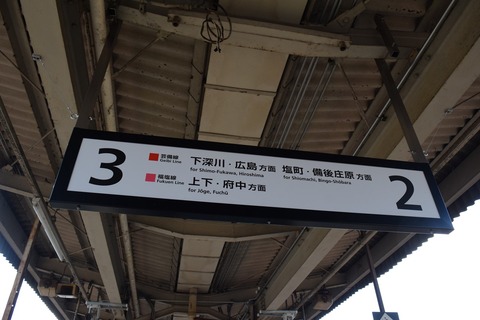 ssDSC_0579