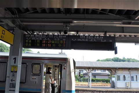 ssDSC_0591