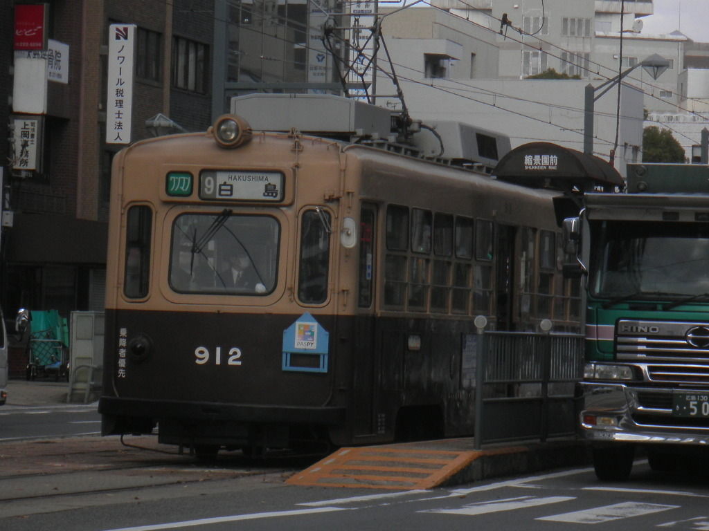 イメージ 5
