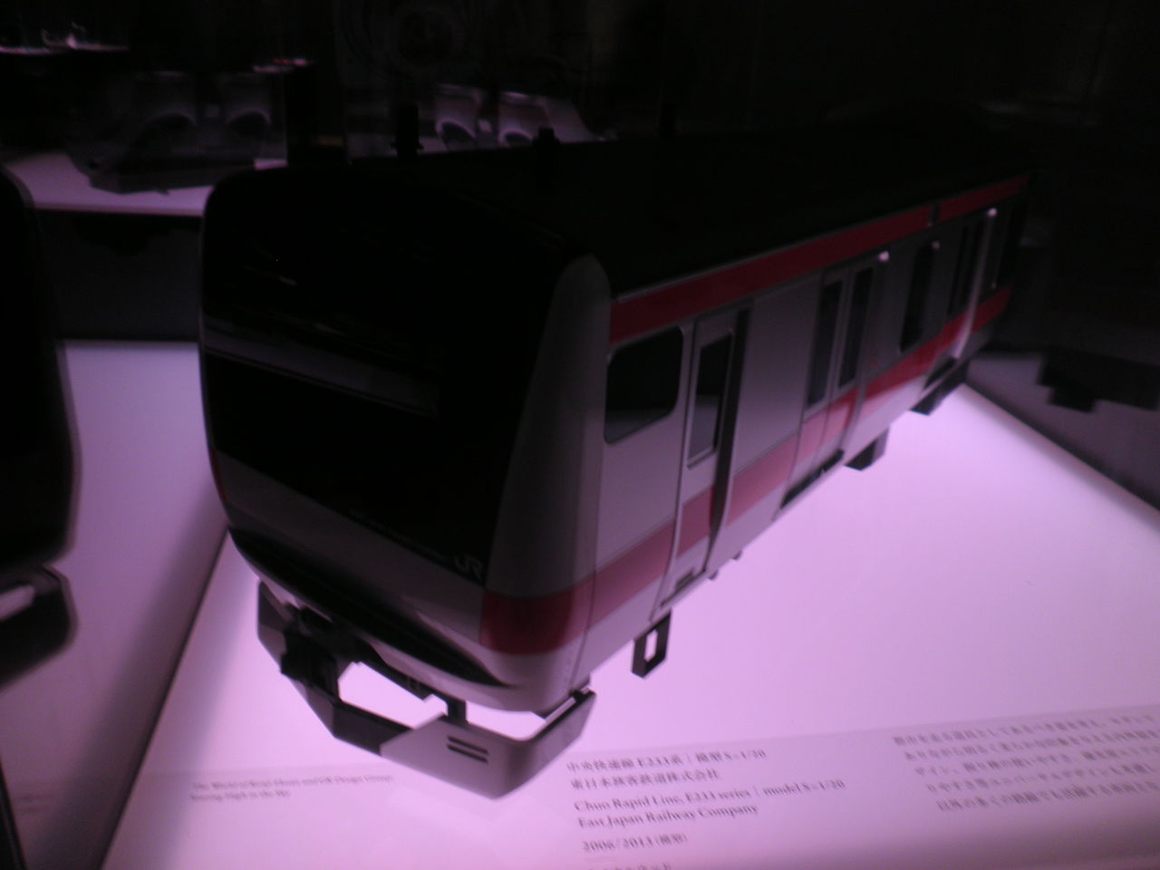 イメージ 10