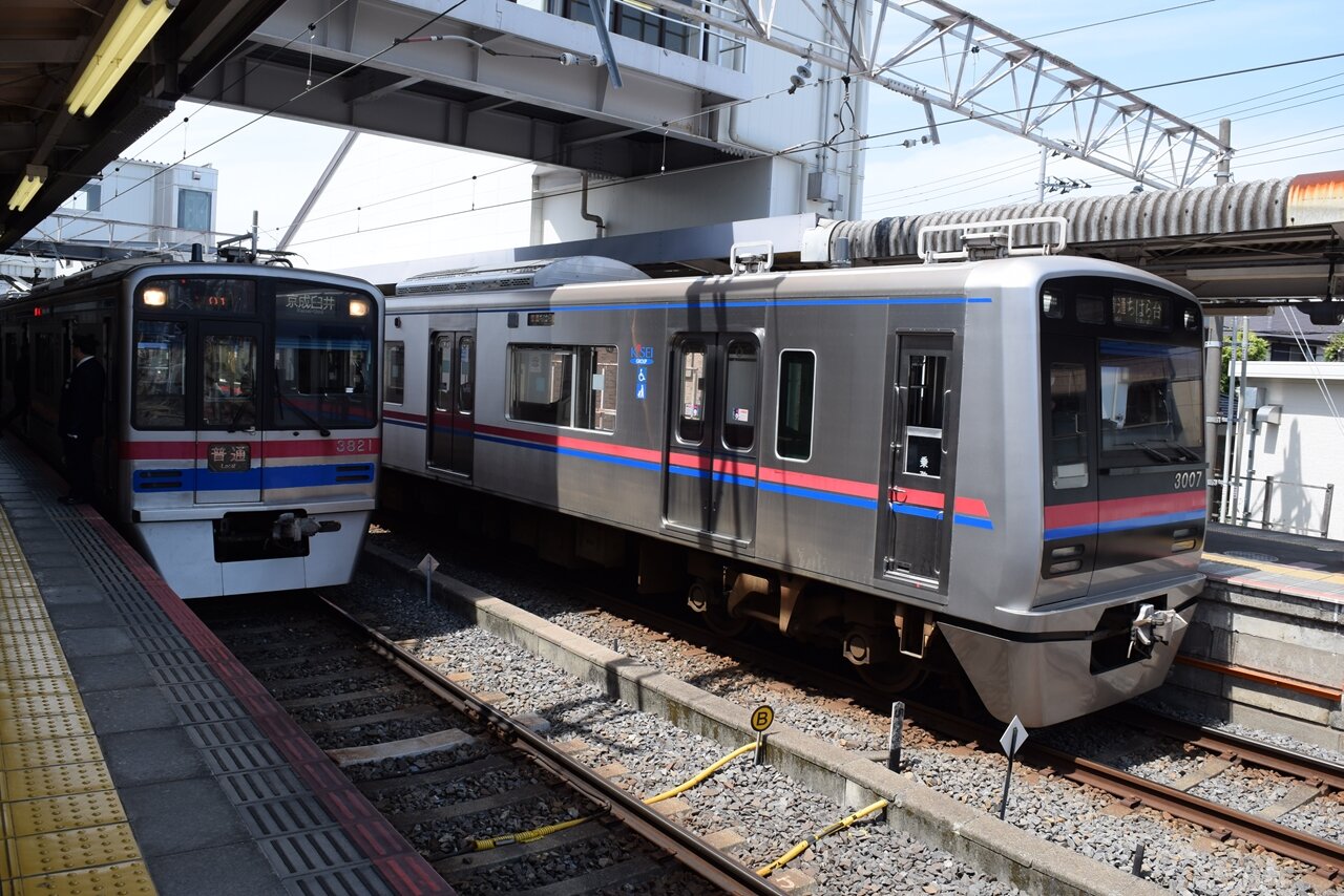 京成電鉄乗りつぶし 山万ユーカリが丘線 ぐるぽーち の No Train No Life 京成電鉄乗りつぶし 山万ユーカリが丘線 ぐるぽーち の No Train No Life