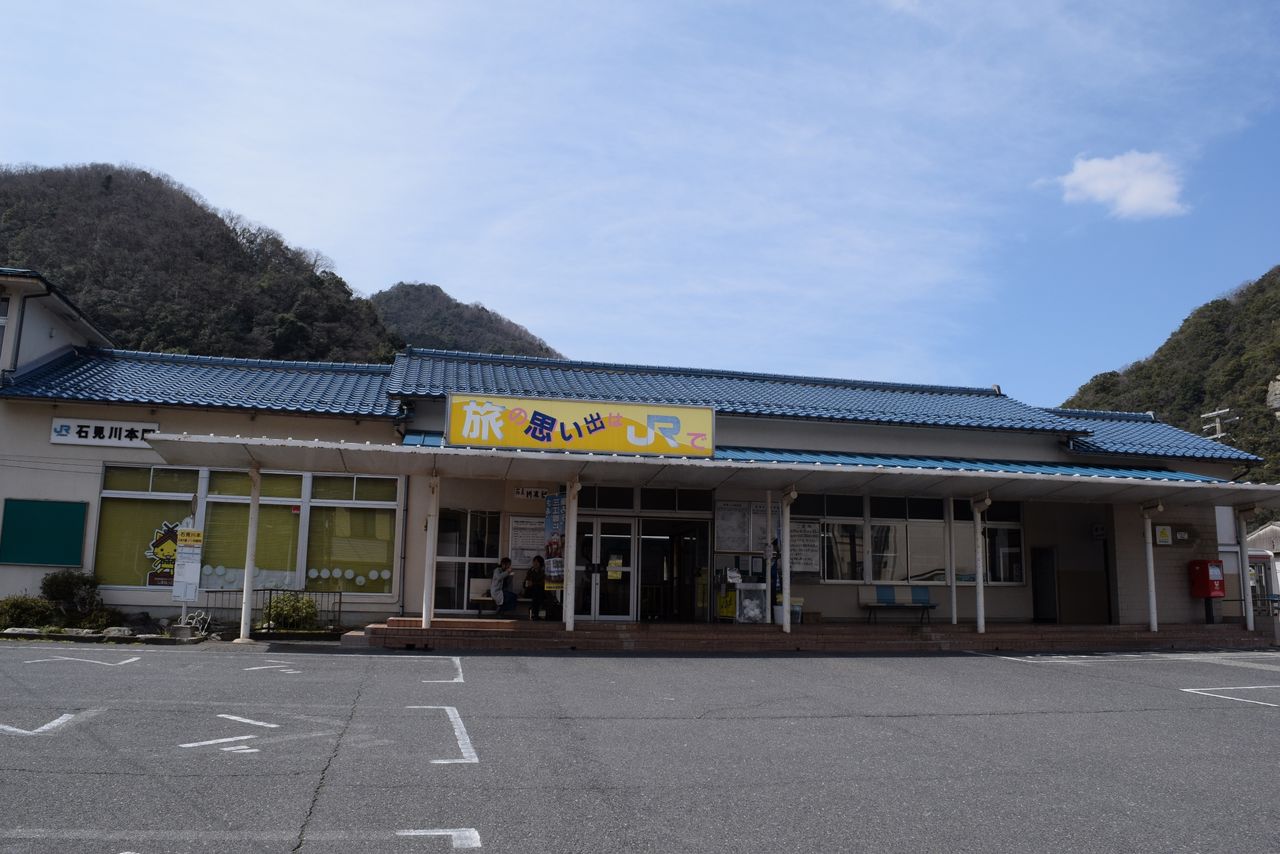 イメージ 6