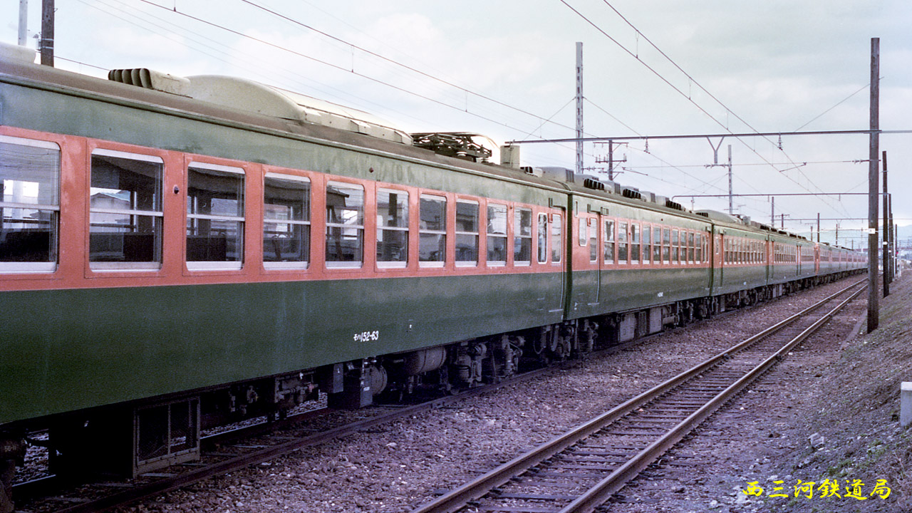 第86回：大垣電車区急行形電車のこと（その22） : Railway Photo
