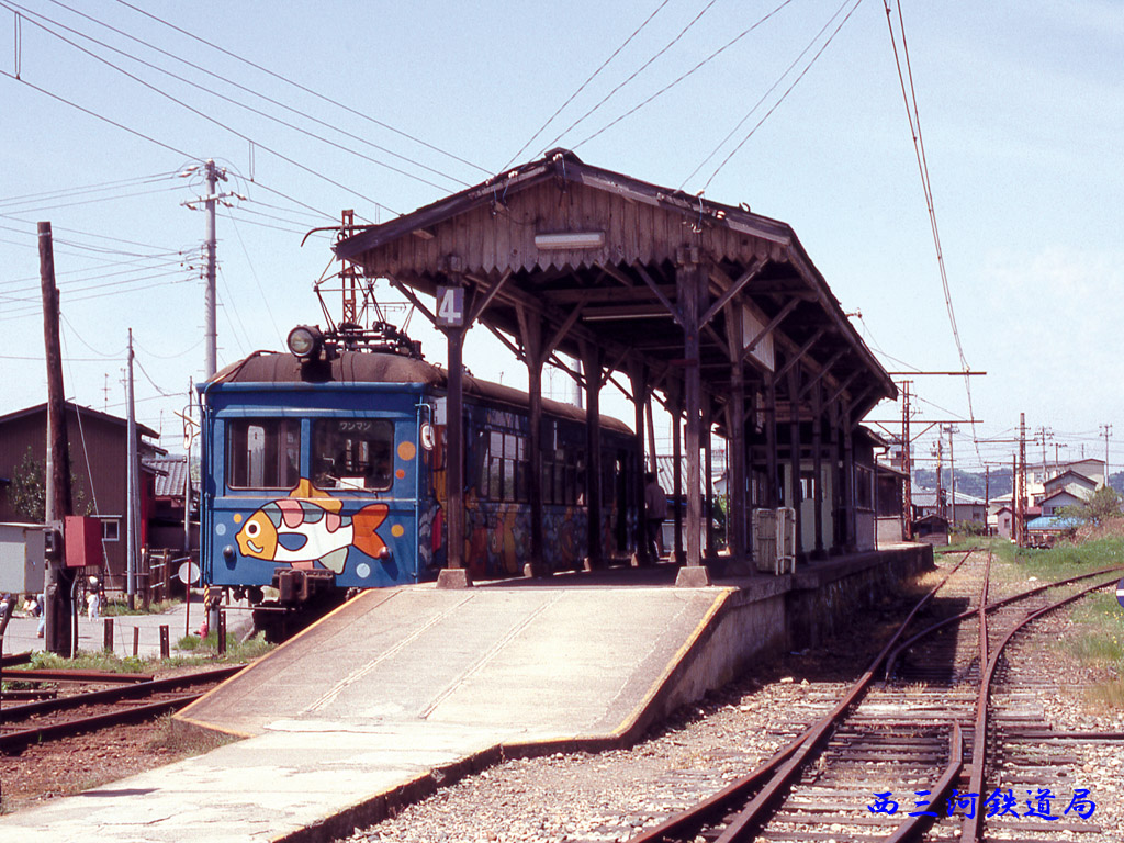 第108回：失われた鉄路 蒲原鉄道のこと（その1） : Railway