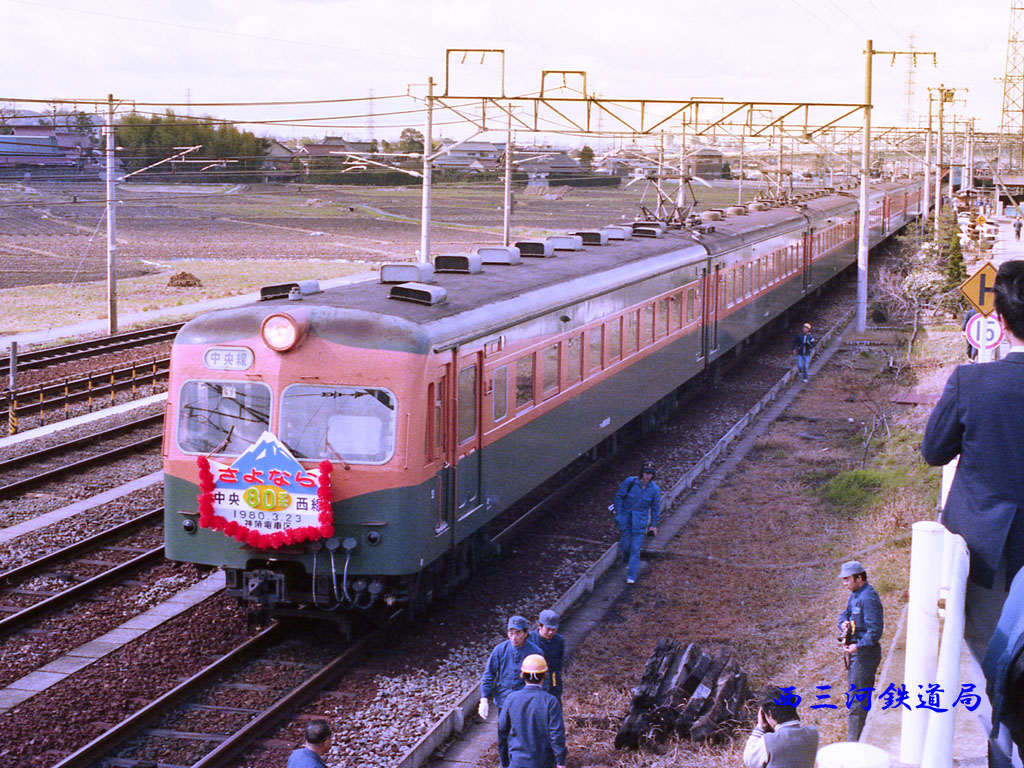 第6回：中央西線80系電車のこと（その3） : Railway Photo