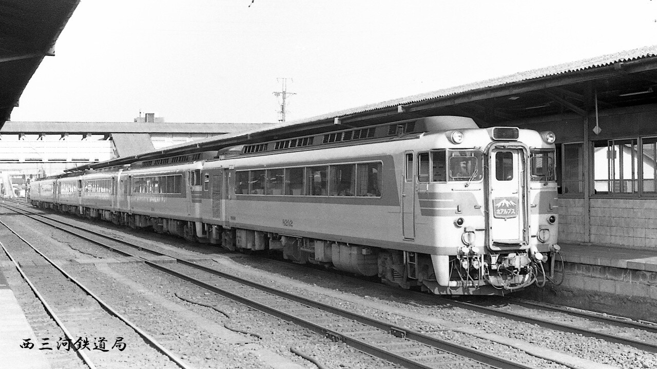 第218回:名鉄キハ8000系のこと(その2) : Railway Photo 第218回:名鉄キハ8000系のこと(その2) : Railway Photo