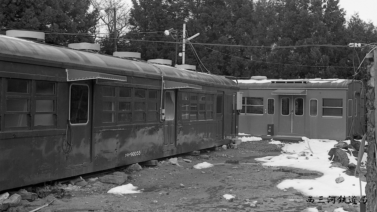 第208回：クモヤ90・クモヤ91のこと（その2） : Railway Photo