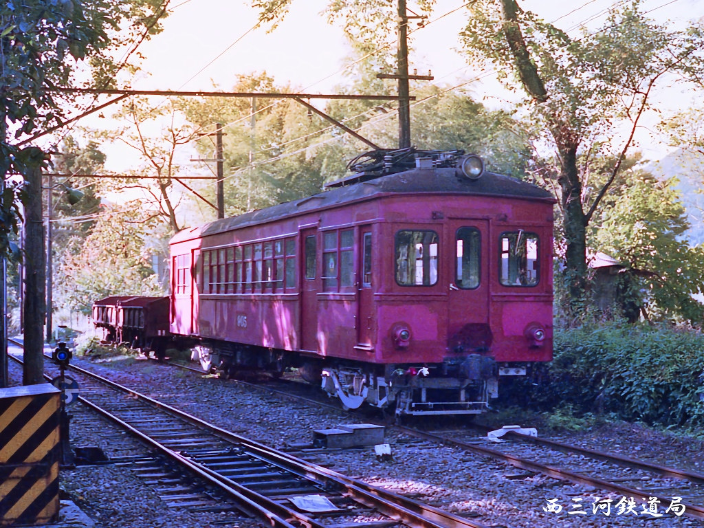 第315回：名鉄瀬戸線600V時代のこと（その7） : Railway Photo