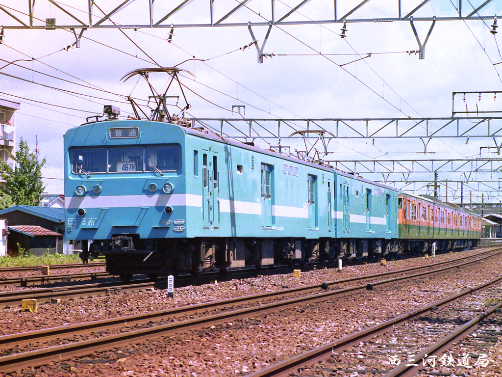 第160回：名古屋地区の郵便・荷物電車のこと（その5） : Railway