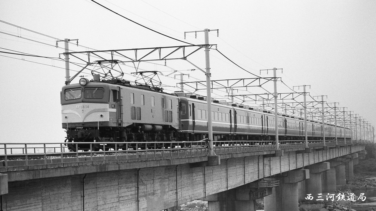 Railway Photo Collections since 70s
タグ:旧型客車
第25回:EF58・EF18のこと(国鉄編)(その3)