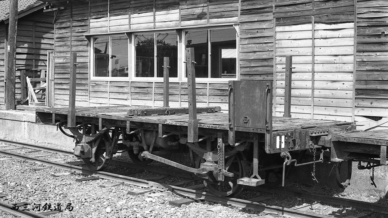 第191回:失われた鉄路 新潟交通のこと(その8) : Railway 第191回:失われた鉄路 新潟交通のこと(その8) : Railway