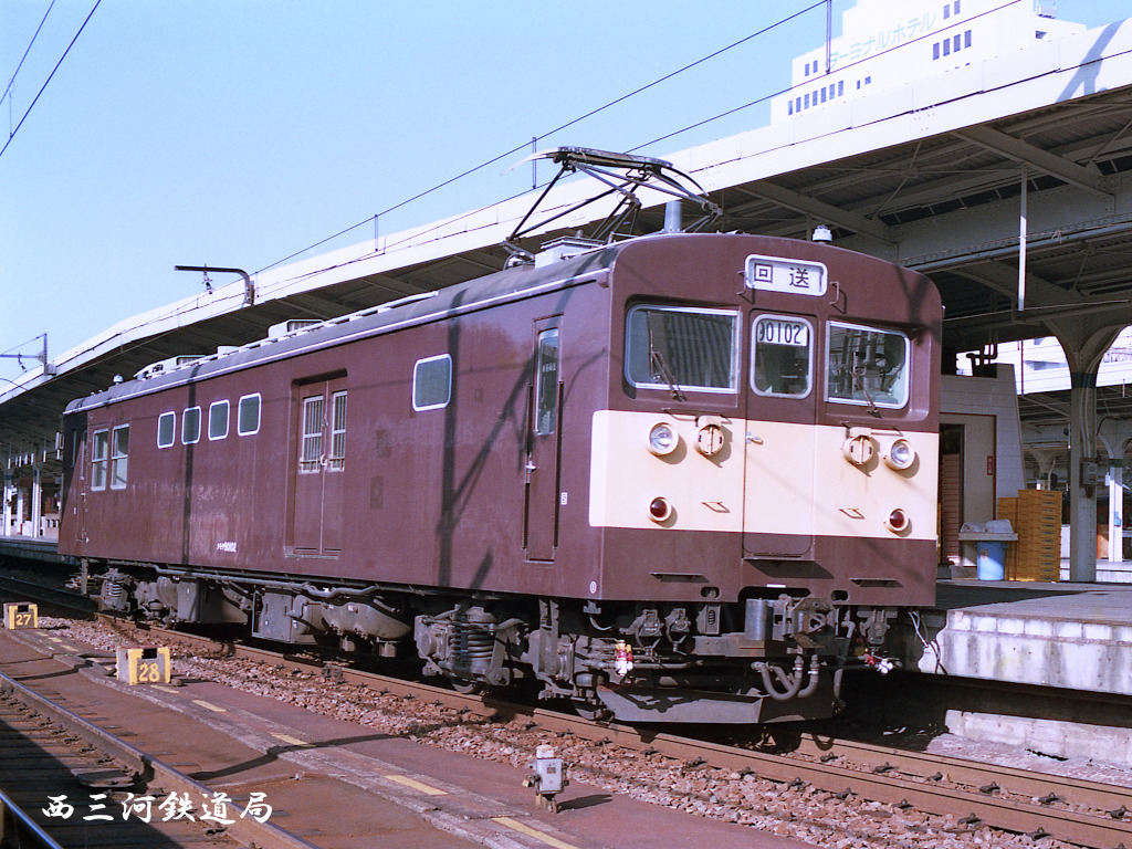 鉄道　クモヤ91 高直流職用制御電動車 国鉄クモヤ91形電車 - Wikipedia