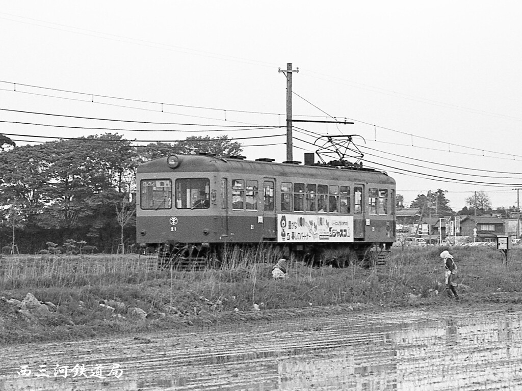 第194回:失われた鉄路 新潟交通のこと(その11) : Railway 第194回:失われた鉄路 新潟交通のこと(その11) : Railway