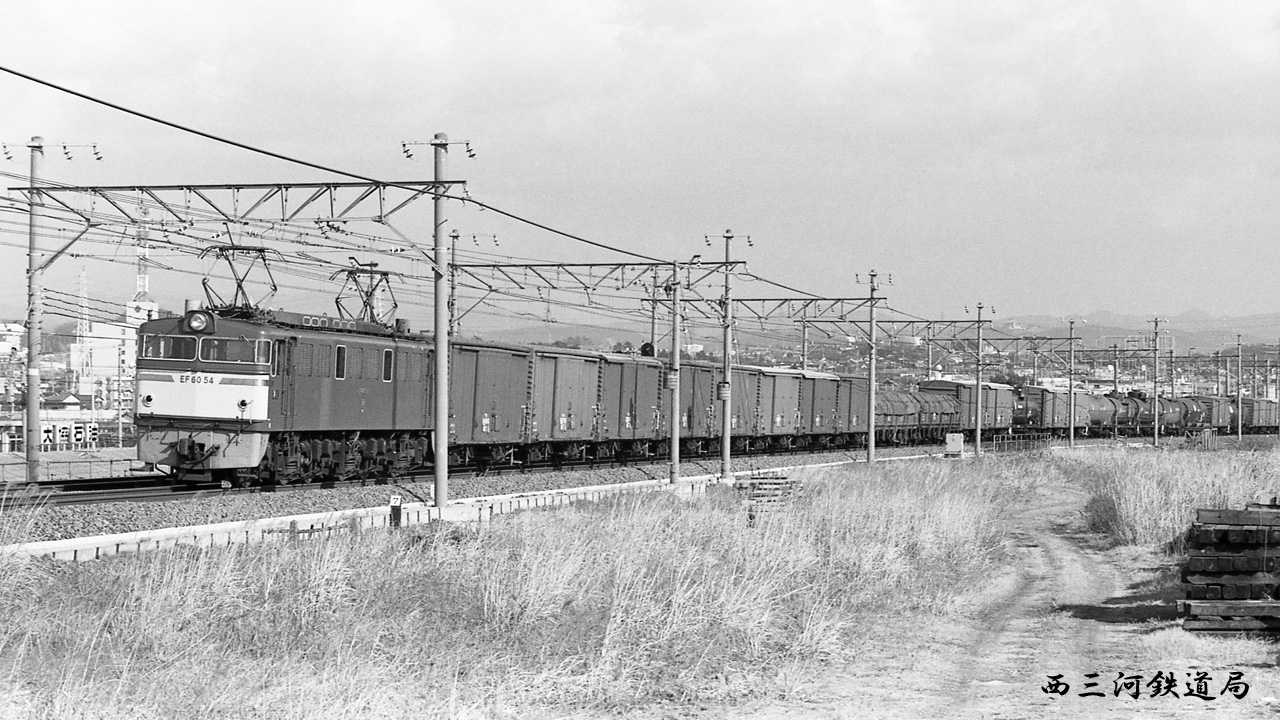第149回：EF60のこと（その2） : Railway Photo Collections