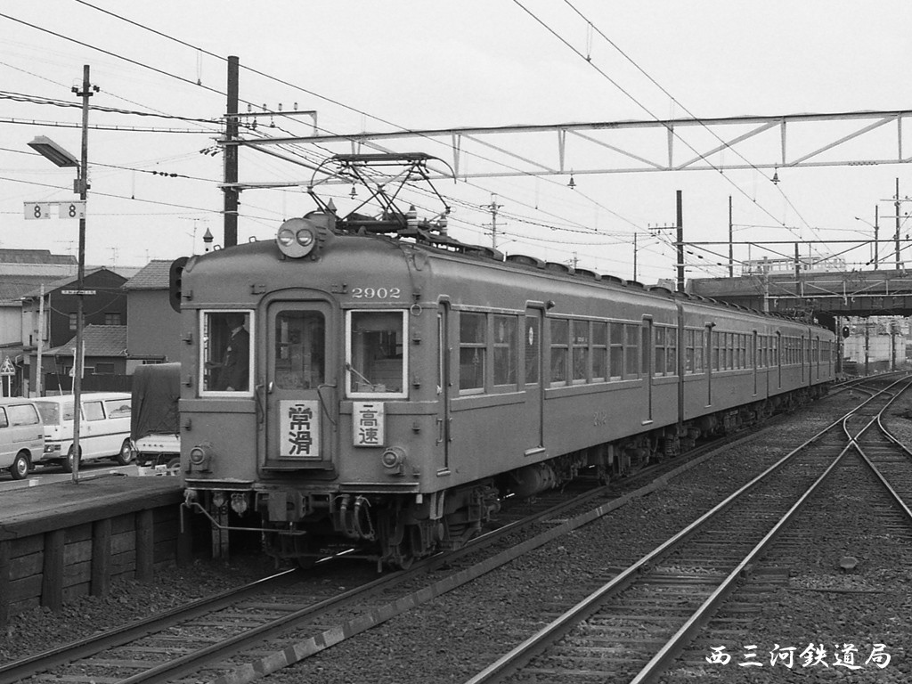 第100回：名鉄3900系のこと（その2） : Railway Photo Collections