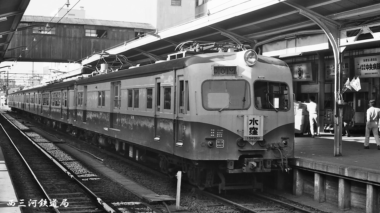 第326回：飯田線旧型国電のこと（その10） : Railway Photo