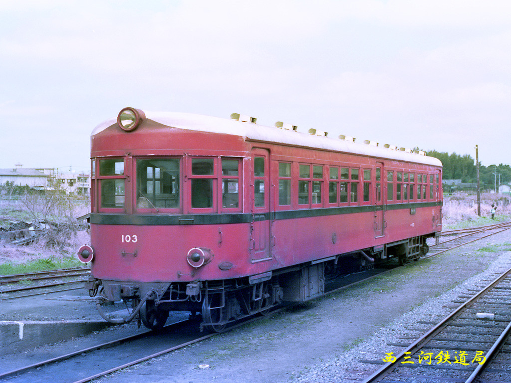 第19回 失われた鉄路 鹿児島交通のこと その2 Railway Photo Collections Since 70s
