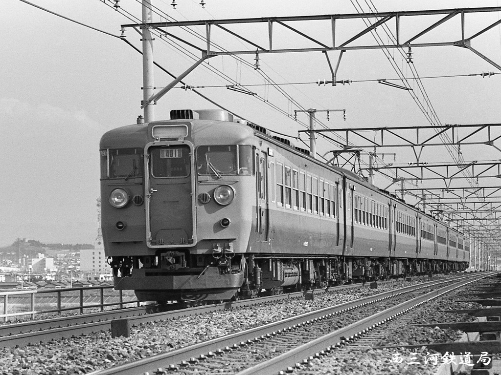 鈍行列車紀行 写真集 1961-1970 上下巻 鉄道専門古書店 トレイン ブックス