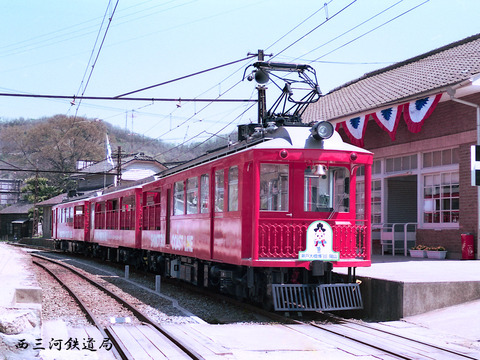 下津井電鉄　木製スタフ 51FUUIkH6uL._AC_SY200_QL15_.jpg