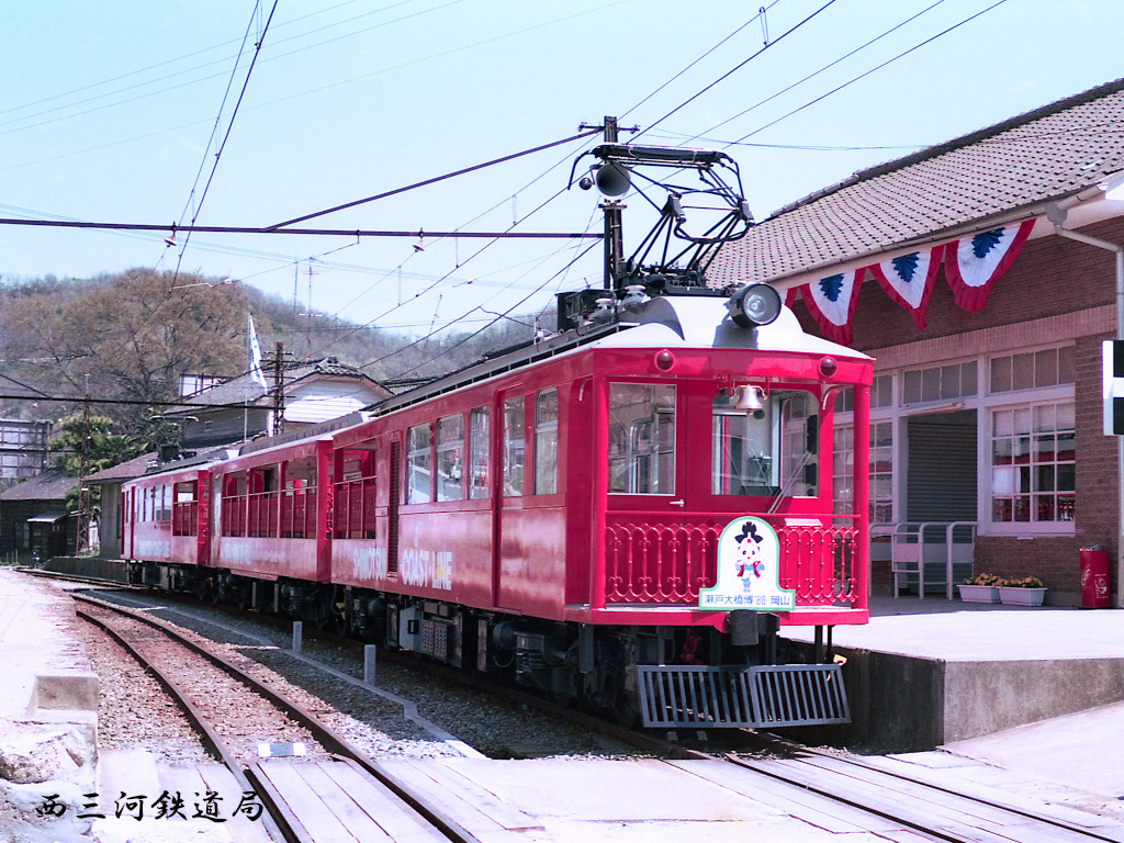 第249回：失われた鉄路 下津井電鉄のこと（その5） : Railway