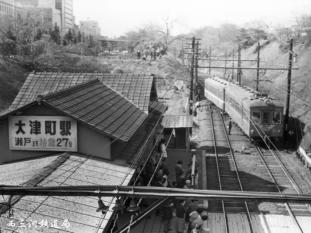 第310回：名鉄瀬戸線600V時代のこと（その2） : Railway Photo