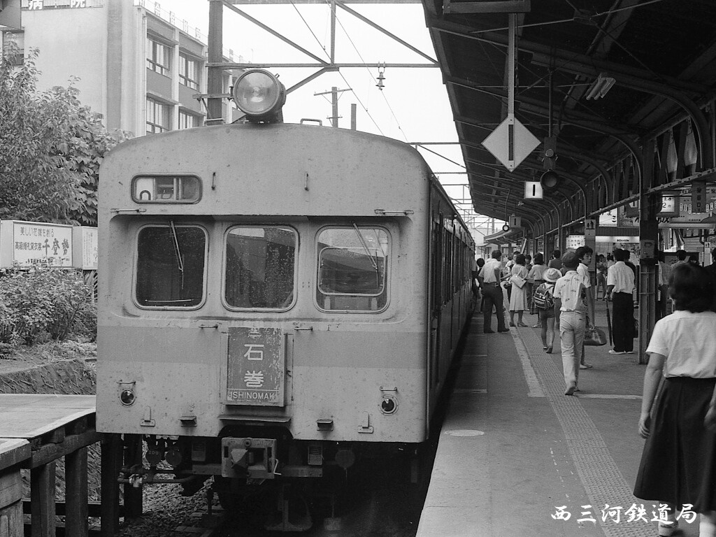 第259回:72系電車のこと(その4) : Railway Photo Collections 第259回:72系電車のこと(その4) : Railway Photo Collections