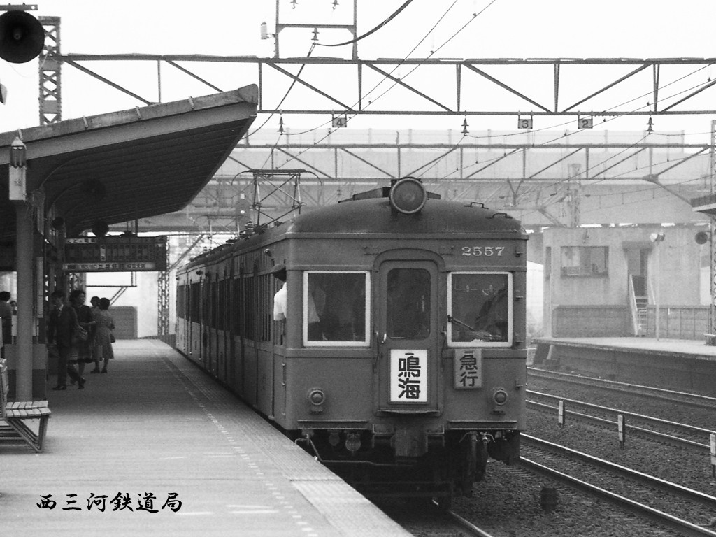 第36回：名鉄3550系のこと（その1） : Railway Photo