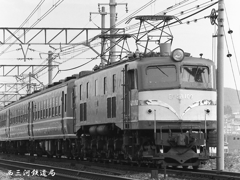 EF58＋客車5両セット 茶 動作・点灯確認済み 内田百閒 国鉄車両