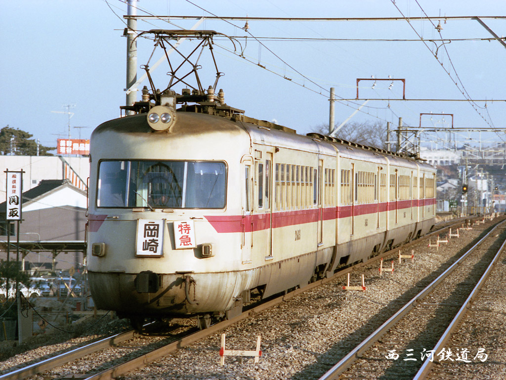 第15回 名鉄3400系のこと その1 Railway Photo Collections Since 70s 第15回 名鉄3400系のこと その1 Railway Photo Collections Since 70s