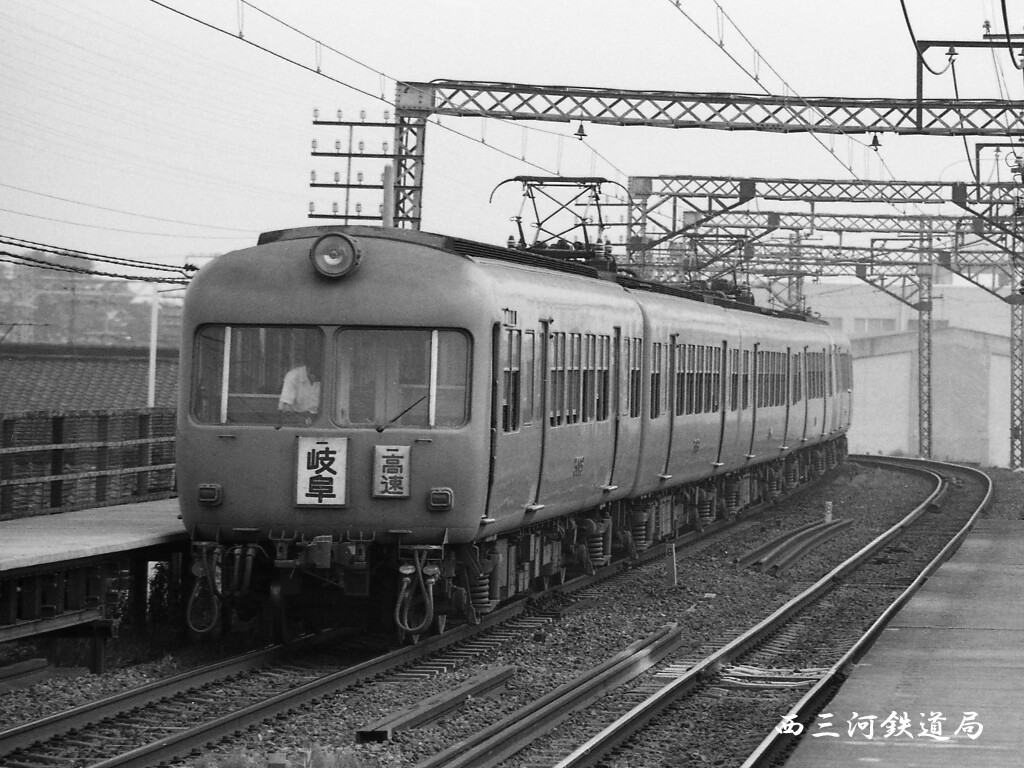 第179回 名鉄5000系 初代 のこと その1 Railway Photo Collections Since 70s