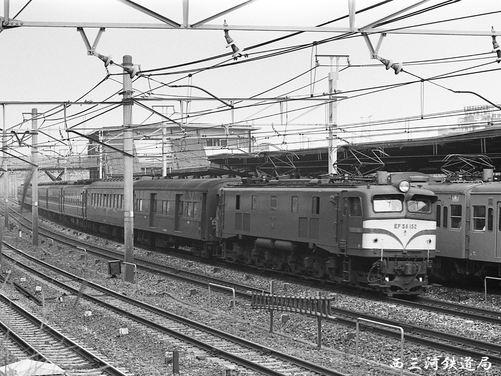 第118回：EF58・EF18のこと（国鉄編）（その29） : Railway