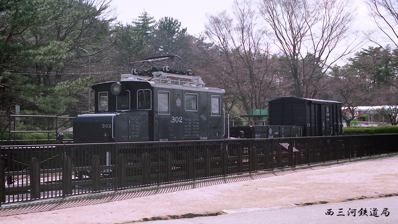第242回：名鉄貨物輸送のこと（その13） : Railway Photo