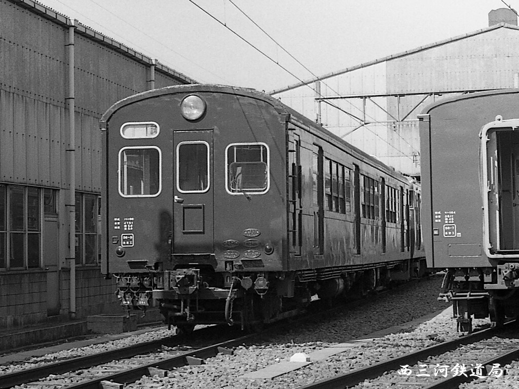 第207回：クモヤ90・クモヤ91のこと（その1） : Railway Photo