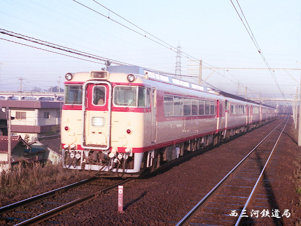 第217回:名鉄キハ8000系のこと(その1) : Railway Photo 第217回:名鉄キハ8000系のこと(その1) : Railway Photo