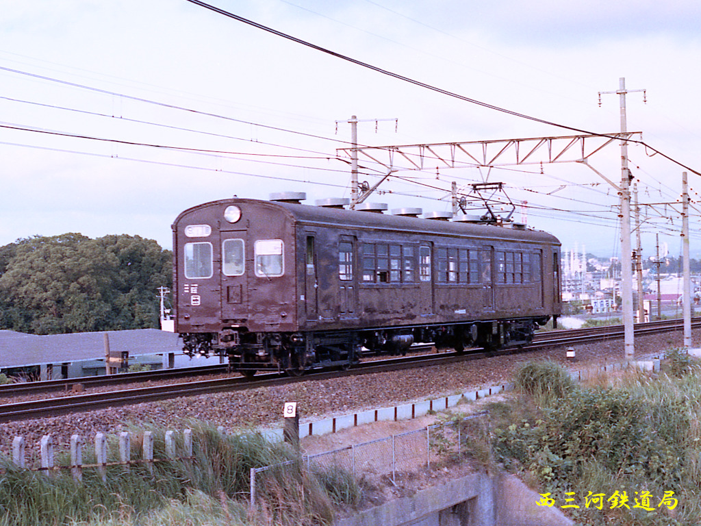 第207回：クモヤ90・クモヤ91のこと（その1） : Railway Photo