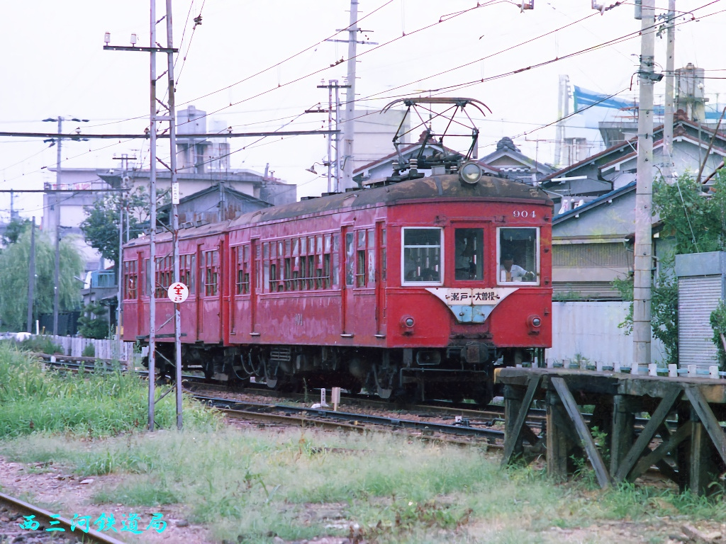第313回：名鉄瀬戸線600V時代のこと（その5） : Railway Photo