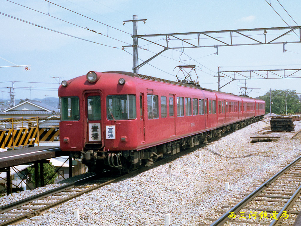 第181回：名鉄5200系のこと（その1） : Railway Photo Collections since 70s