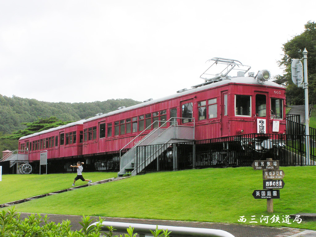 ポンタ　タニカワ 名鉄800系 モ850ク2350 車体バラキット 2輌 名鉄850形＋800形 4連