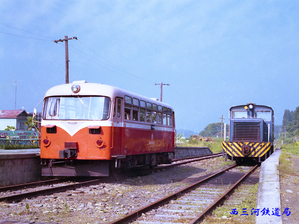 CD-ROM【1977年 東北私鉄 新潟交通 弘南 津軽 蒲原 南部縦貫鉄道】 CD-ROM【1977年 東北私鉄 新潟交通 弘南 津軽 蒲原 南部縦貫鉄道】