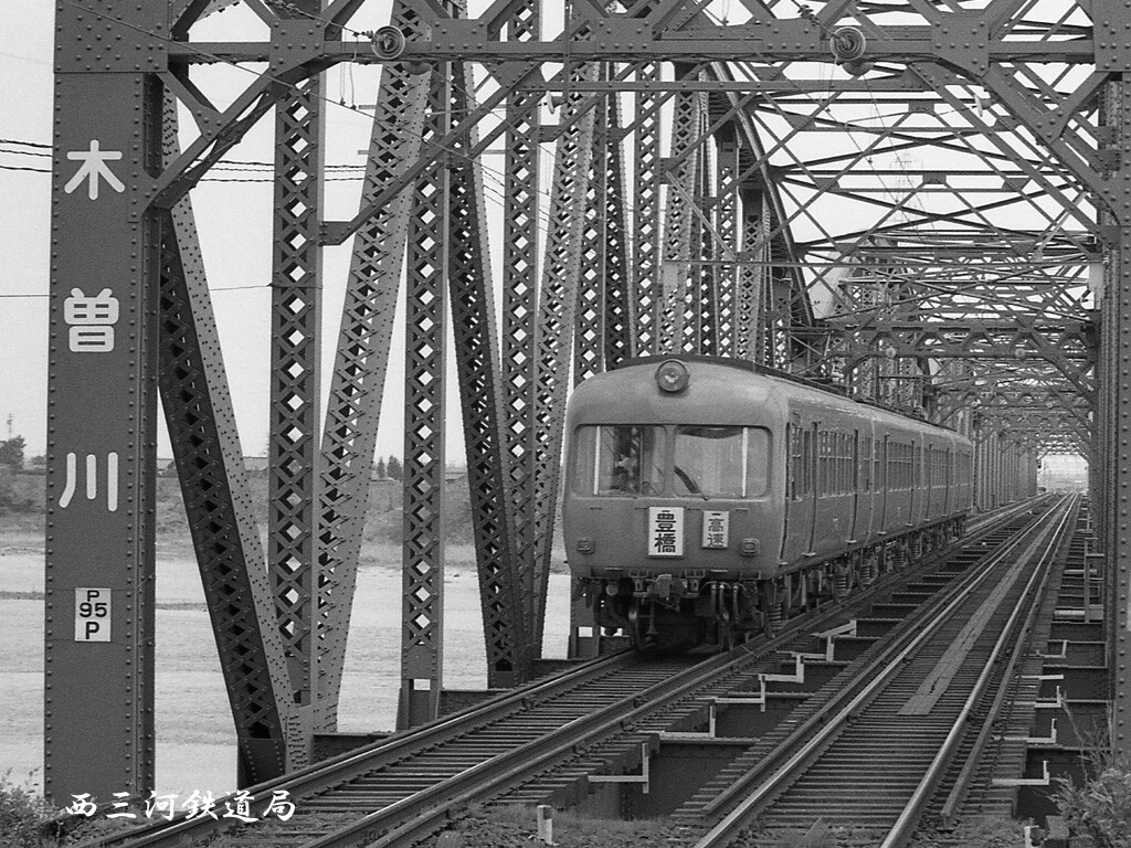 第180回：名鉄5000系（初代）のこと（その2） : Railway Photo