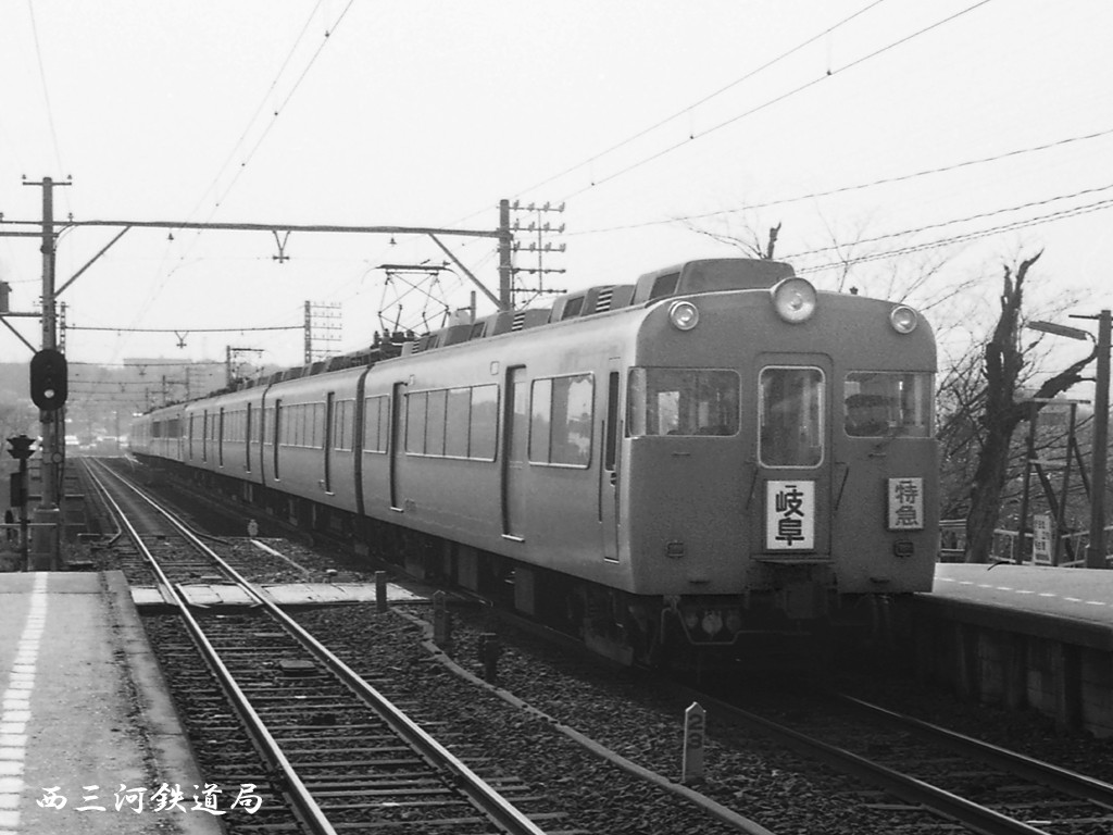 Railway Photo Collections since 70s第101回:名鉄7300系のこと(その1)コメント