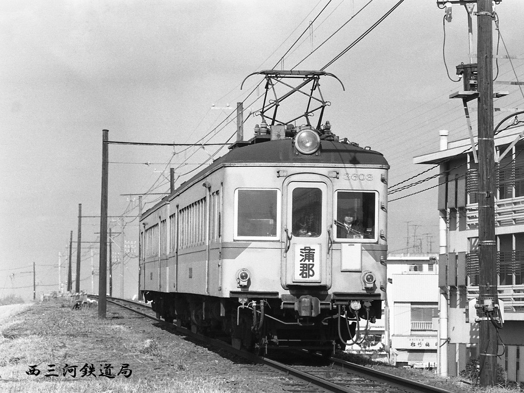 谷川製作所 名鉄3700系、車体バラキット2両セット、台車、床下器具付き